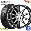 【新品 スタッドレス1台分4本セット】 185/60R15 シエンタ(170系) 2023〜2024年製 グッドイヤー アイスナビ8 トレジャーワン ブロンクス TB001S ブラックポリッシュ 15インチ 6.0J 5H100(2)