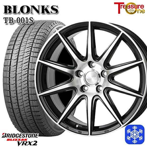 【新品 スタッドレス1台分4本セット】 205/55R16 アクセラ リーフ 2023年製 ブリヂストン VRX2 トレジャーワン ブロンクス TB001S ブラックポリッシュ 16インチ 6.5J 5H114.3