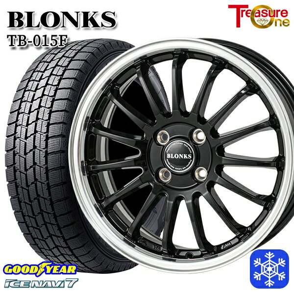 【新品 スタッドレス1台分4本セット】 155/65R13 モコ ルークス 2023〜2024年製 グッドイヤー アイスナビセブン NAVI7 ナビセブン NAVI7 ナビ7 トレジャーワン ブロンクス TB015F BK/RP 13インチ 4.0J 4H100