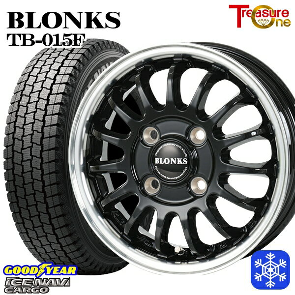 【新品 スタッドレス1台分4本セット】 145R12 6PR （145/80R12） 2024〜2025年製 グッドイヤー アイスナビカーゴ トレジャーワン ブロンクス TB015F BK/RP 12インチ 3.5J 4H100