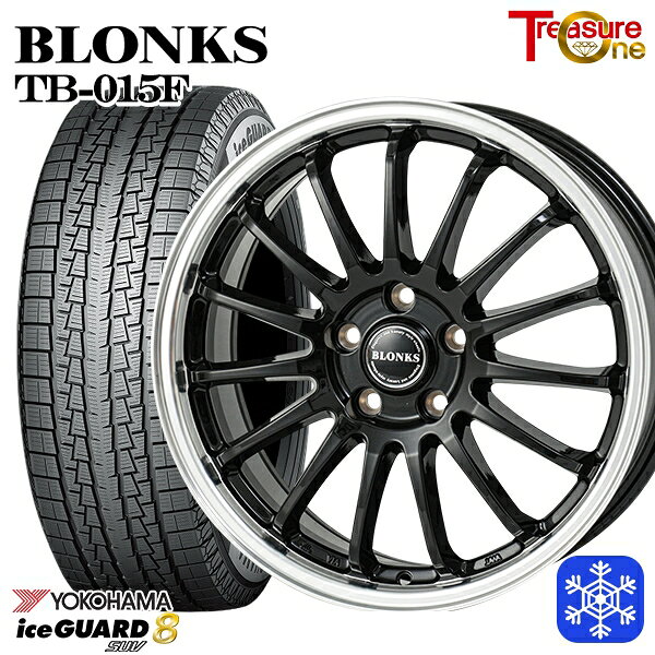 楽天市場】アイスガード suv 215／70r16 デリカd5の通販