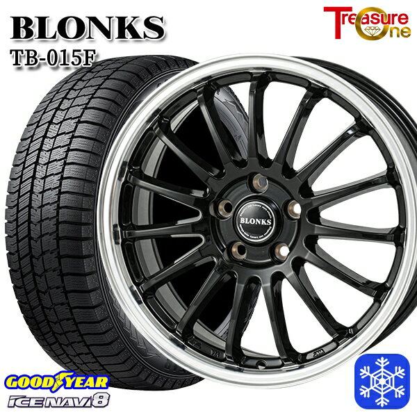 【新品 スタッドレス1台分4本セット】 205/55R16 アクセラ リーフ 数量限定 2022年製 グッドイヤー アイスナビ8 NAVI8 トレジャーワン ブロンクス TB015F BK/RP 16インチ 6.5J 5H114.3