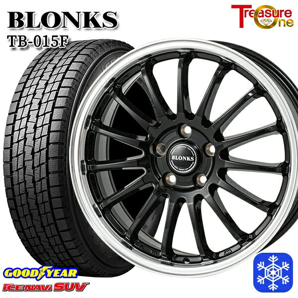 【新品 スタッドレス1台分4本セット】 235/60R18 レクサスRX 2023〜2024年製 グッドイヤー アイスナビSUV トレジャーワン ブロンクス TB015F BK/RP 18インチ 7.0J 5H114.3
