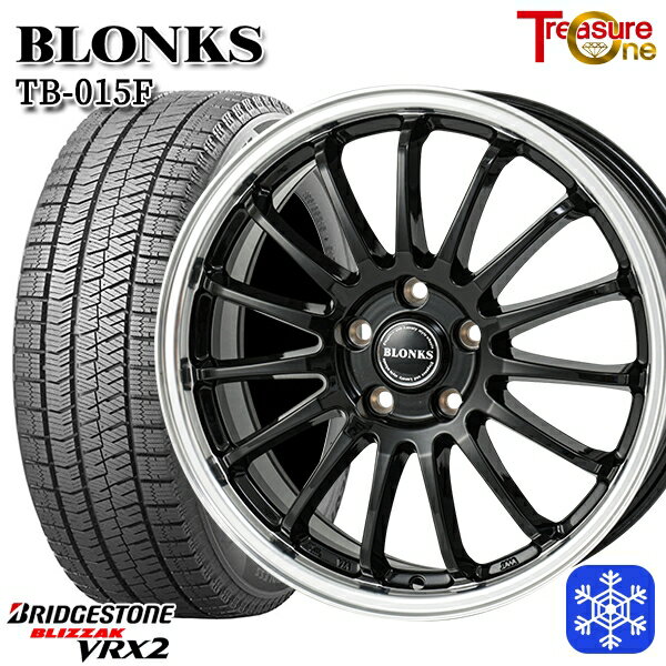【新品 スタッドレス1台分4本セット】 205/55R16 アクセラ リーフ 2023年製 ブリヂストン VRX2 トレジャーワン ブロンクス TB015F BK/RP 16インチ 6.5J 5H114.3