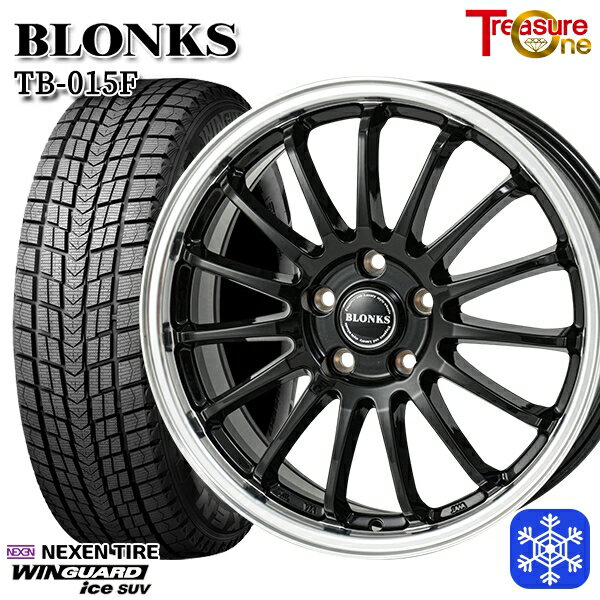 【新品 スタッドレス1台分4本セット】 235/60R18 レクサスRX 2024年製 ネクセン ウィンガードアイスSUV トレジャーワン ブロンクス TB015F BK/RP 18インチ 7.0J 5H114.3