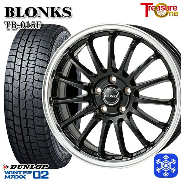 【新品 スタッドレス1台分4本セット】 215/60R16 99T ヤリスクロス ヴェゼル 2025年製 ダンロップ ウィンターマックス WM02 ■ トレジャーワン ブロンクス TB015F BK/RP 16インチ 6.5J 5H114.3