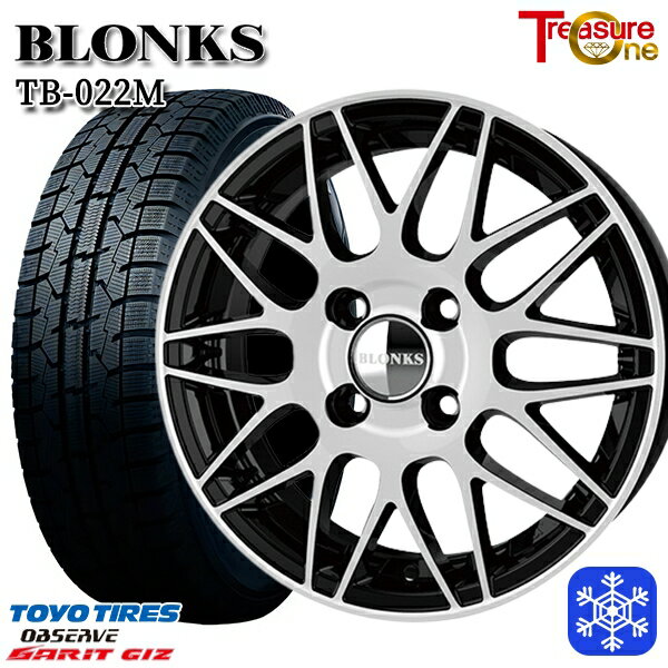 【新品 スタッドレス1台分4本セット】 185/70R14 ノート アクア フリード 2022〜2023年製 トーヨー ガリット ギズ トレジャーワン ブロンクス TB022M ブラックポリッシュ 14インチ 5.5J 4H100