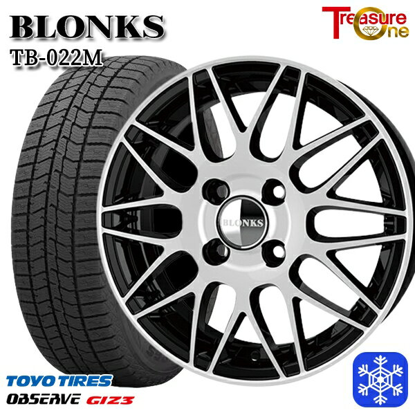 【新品 スタッドレス1台分4本セット】 165/55R14 モコ ルークス 2023〜2024年製 トーヨー オブザーブ ギズ3 トレジャーワン ブロンクス TB022M ブラックポリッシュ 14インチ 4.5J 4H100