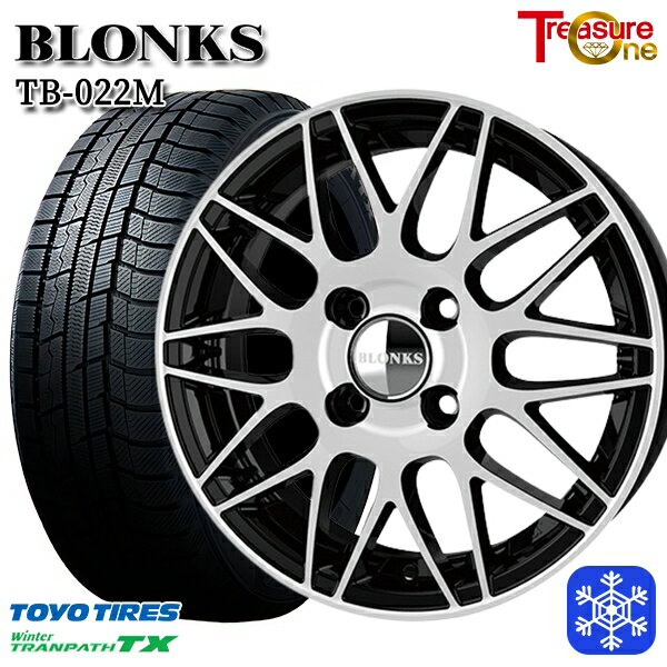 【新品 スタッドレス1台分4本セット】 165/65R14 タンク ルーミー 2023〜2024年製 トーヨー ウィンター トランパス TX トレジャーワン ブロンクス TB022M BP 14インチ 5.5J 4H100