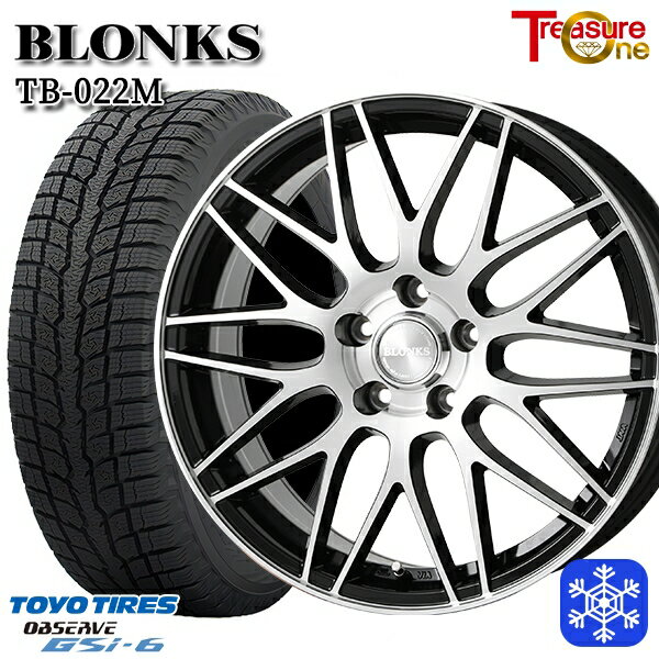 【新品 1台分4本セット】 225/55R18 デリカD5 エクストレイル 2022〜2023年製 トーヨー オブザーブ GSi-6 トレジャーワン ブロンクス TB022M ブラックポリッシュ 18インチ 7.5J 5H114.3