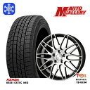 【取付対象】205/55R16 アクセラ リーフ 2022〜2023年製 ケンダ アイステックネオ KR36 トレジャーワン ブロンクス TB022M ブラックポリッシュ 16インチ 6.5J 5穴 114.3 スタッドレスタイヤホイール4本セット 送料無料