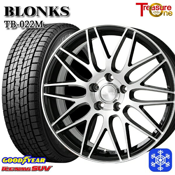 【新品 スタッドレス1台分4本セット】 215/60R17 96Q アルファード ヴェルファイア 2022〜2023年製 グッドイヤー アイスナビSUV トレジャーワン ブロンクス TB022M ブラックポリッシュ 17インチ 7.0J 5H114.3