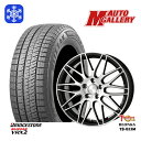 【25日限定 P5倍+クーポンあり!】 205/55R16 アクセラ リーフ 数量限定 2022年製 ブリヂストン VRX2 トレジャーワン ブロンクス TB022M BP 16インチ 6.5J 5H114.3 新品 スタッドレス1台分4本セット