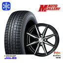 【取付対象】155/65R13 モコ ルークス 2022〜2023年製 ダンロップ ウィンターマックス WM03 トレジャーワン ブロンクス TB08 ブラックポリッシュ 13インチ 4.0J 4穴 100 スタッドレスタイヤホイール4本セット 送料無料