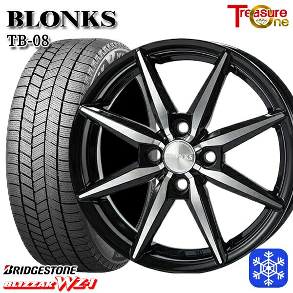 【新品 スタッドレス1台分4本セット】 155/70R13 クリッパーリオ スクラムワゴン 2025年製 ブリヂストン ブリザック WZ1 トレジャーワン ブロンクス TB08 BP 13インチ 4.0J 4H100