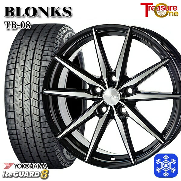 【新品 スタッドレス1台分4本セット】 185/65R15 オーリス フリード 2025年製 ヨコハマ アイスガード8 IG80 トレジャーワン ブロンクス TB08 BP 15インチ 6.0J 5H114.3