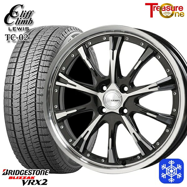 Rakuten - 【新品 スタッドレス1台分4本セット】 195/60R17 ライズ ロッキー 2021〜2022年製 ブリヂストン ブリザック VRX2 トレジャーワン クリフクライムルイス TC02 17インチ 7.0J 4H100