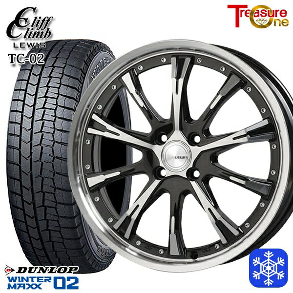 【新品 スタッドレス1台分4本セット】 165/60R15 ハスラー ソリオ 2023〜2024年製 ダンロップ ウィンターマックス WM02 トレジャーワン クリフクライムルイス TC02 15インチ 4.5J 4H100