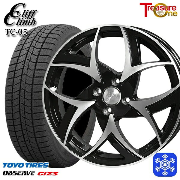 【新品 スタッドレス1台分4本セット】 195/45R17 アクア ヴィッツ 2024年製 トーヨー オブザーブ ギズ3 トレジャーワン クリフクライム TC05 BP 17インチ 6.5J 4H100