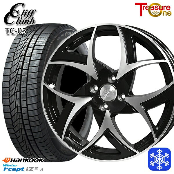 【新品 スタッドレス1台分4本セット】 165/55R15 N-BOX タント 2025年製 HANKOOK ハンコック W626 トレジャーワン クリフクライム TC05 BP 15インチ 4.5J 4H100