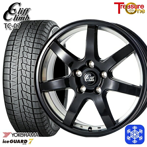 【新品 スタッドレス1台分4本セット】 215/60R17 96Q アルファード ヴェルファイア 2024〜2025年製 ヨコハマアイスガード7 IG70 トレジャーワン クリフクライム TC07 BK 17インチ 7.0J 5H114.3
