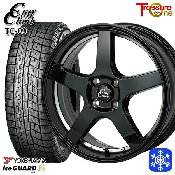 【新品 スタッドレス1台分4本セット】 185/60R15 ヤリス ヴィッツ 2023〜2024年製 ヨコハマ アイスガード IG60 トレジャーワン クリフクライム TC09 BK 15インチ 5.5J 4H100