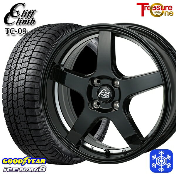 【新品 スタッドレス1台分4本セット】 155/65R14 N-BOX タント 2024〜2025年製 グッドイヤー アイスナビ8 NAVI8 トレジャーワン クリフクライム TC09 BK 14インチ 4.5J 4H100