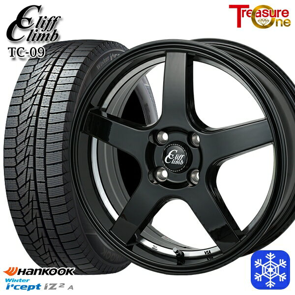 【新品 スタッドレス1台分4本セット】 165/55R15 N-BOX タント 2025年製 HANKOOK ハンコック W626 トレジャーワン クリフクライム TC09 BK 15インチ 4.5J 4H100