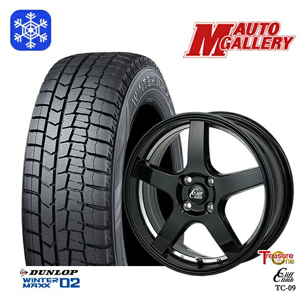 【取付対象】155/65R14 N-BOX タント 2023年製 ダンロップ ウィンターマックス WM02 トレジャーワン クリフクライム TC09 BK 14インチ 4.5J 4穴 100 スタッドレスタイヤホイール4本セット 送料無料