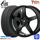 【新品 スタッドレス1台分4本セット】 215/55R17 カムリ ヴェゼル 2023〜2024年製 トーヨー オブザーブ ギズ2 トレジャーワン クリフクライム TC09 BK 17インチ 7.0J 5H114.3