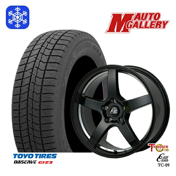 【新品 スタッドレス1台分4本セット】 215/45R18 キックス マツダ3 2024年製 トーヨー オブザーブ ギズ3 トレジャーワン クリフクライム TC09 BK 18インチ 7.0J 5H114.3