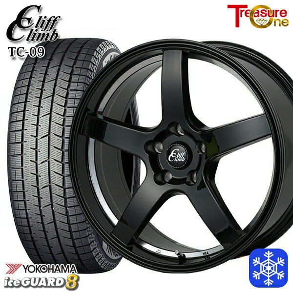 【新品 スタッドレス1台分4本セット】 215/45R18 キックス マツダ3 2025年製 ヨコハマ アイスガード8 IG80 トレジャーワン クリフクライム TC09 BK 18インチ 7.0J 5H114.3