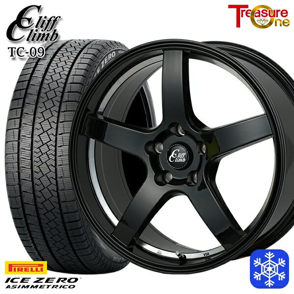 【新品 1台分4本セット】 225/45R18 クラウン レヴォーグ 2022〜2023年製 ピレリ アイスゼロアシンメトリコ トレジャーワン クリフクライム TC09 BK 18インチ 8.0J 5H114.3