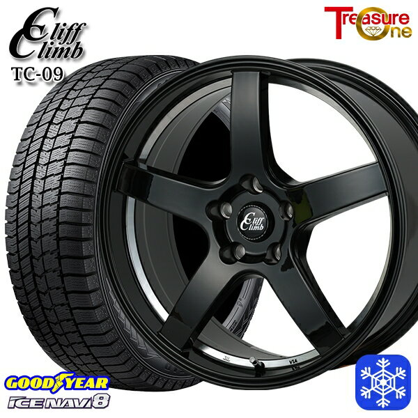 【新品 1台分4本セット】 225/55R18 デリカD5 エクストレイル 2022〜2023年製 グッドイヤー アイスナビ8 トレジャーワン クリフクライム TC09 BK 18インチ 8.0J 5H114.3