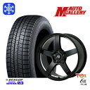 【取付対象】215/55R17 カムリ ヴェゼル 2022〜2023年製 ダンロップ ウィンターマックス WM03 トレジャーワン クリフクライム TC09 BK 17インチ 7.0J 5穴 114.3 スタッドレスタイヤホイール4本セット 送料無料