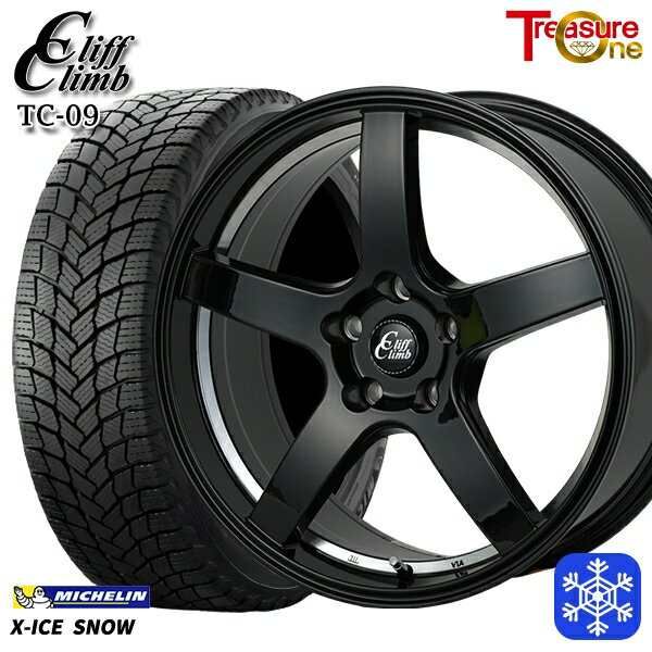 【新品 スタッドレス1台分4本セット】 215/50R18 ヤリスクロス ジューク 2024〜2025年製 ミシュラン エックスアイススノー トレジャーワン クリフクライム TC09 BK 18インチ 7.0J 5H114.3
