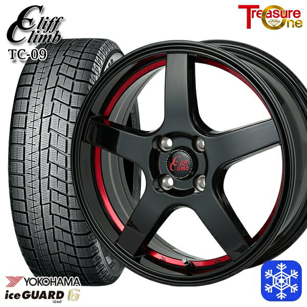 【新品 スタッドレス1台分4本セット】 185/60R15 ヤリス ヴィッツ 2023〜2024年製 ヨコハマ アイスガード IG60 トレジャーワン クリフクライム TC09 BK/レッド 15インチ 5.5J 4H100
