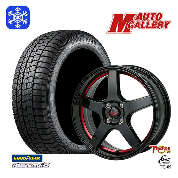 【取付対象】165/55R15 N-BOX タント 2022〜2023年製 グッドイヤー アイスナビ8 トレジャーワン クリフクライム TC09 BK/レッド 15インチ 4.5J 4穴 100 スタッドレスタイヤホイール4本セット 送料無料