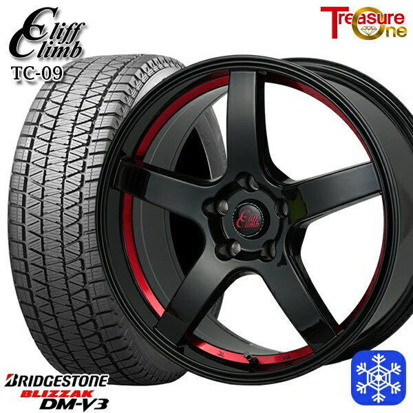 【新品 1台分4本セット】 235/60R18 レクサスRX 2023年製 ブリヂストン ブリザック DMV3 トレジャーワン クリフクライム TC09 BK/レッド 18インチ 7.0J 5H114.3