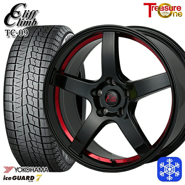 【新品 スタッドレス1台分4本セット】 215/50R17 マツダ3 セレナ 2021〜2022年製 ヨコハマ アイスガード IG70 トレジャーワン クリフクライム TC09 BK/レッド 17インチ 7.0J 5H114.3