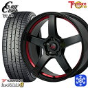 【新品 スタッドレス1台分4本セット】 215/45R18 キックス マツダ3 2025年製 ヨコハマ アイスガード8 IG80 トレジャーワン クリフクライム TC09 BK/レッド 18インチ 7.0J 5H114.3