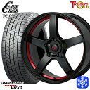 【新品 スタッドレス1台分4本セット】 215/45R18 キックス マツダ3 2024〜2025年製 ブリヂストン ブリザック VRX3 トレジャーワン クリフクライム TC09 BK/レッド 18インチ 7.0J 5H114.3