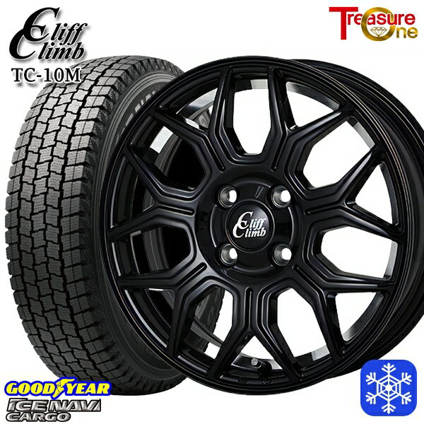 【新品 スタッドレス1台分4本セット】 145R12 6PR （145/80R12） 2024〜2025年製 グッドイヤー アイスナビカーゴ トレジャーワン クリフクライム TC10M BK 12インチ 4.0J 4H100