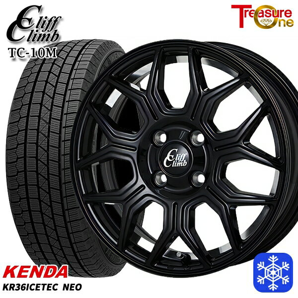 【新品 スタッドレス1台分4本セット】 165/55R14 モコ ルークス 2025年製 ケンダ アイステックネオ KR36 トレジャーワン クリフクライム TC10M BK 14インチ 4.5J 4H100