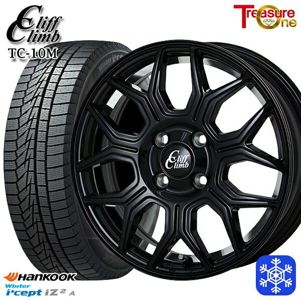 【新品 スタッドレス1台分4本セット】 165/55R15 N-BOX タント 2025年製 HANKOOK ハンコック W626 トレジャーワン クリフクライム TC10M BK 15インチ 5.0J 4H100