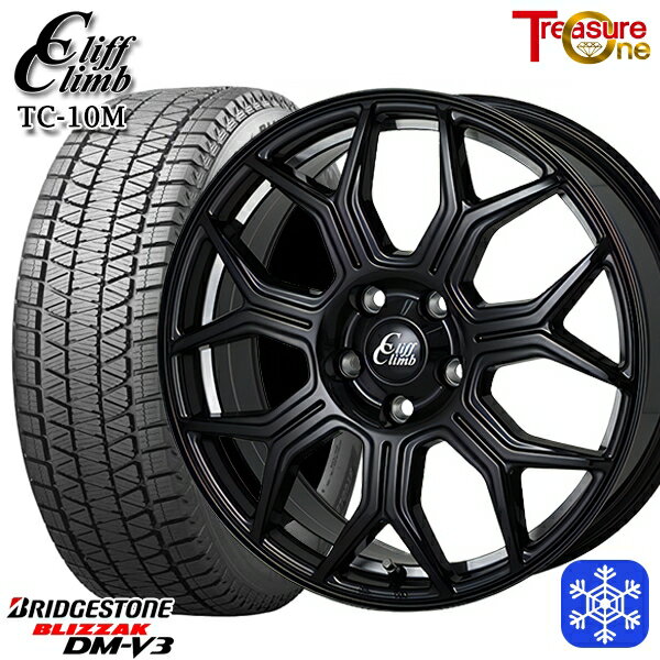【新品 1台分4本セット】 225/55R18 デリカD5 エクストレイル 2022〜2023年製 ブリヂストン ブリザック DMV3 トレジャーワン クリフクライム TC10M BK 18インチ 7.0J 5H114.3