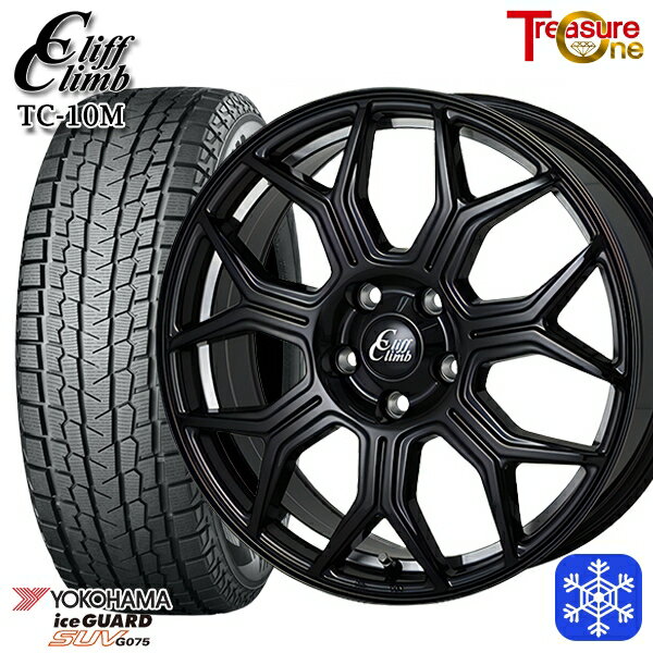 【新品 1台分4本セット】 225/55R18 デリカD5 エクストレイル 2022〜2023年製 ヨコハマ アイスガードSUV G075 トレジャーワン クリフクライム TC10M BK 18インチ 8.0J 5H114.3