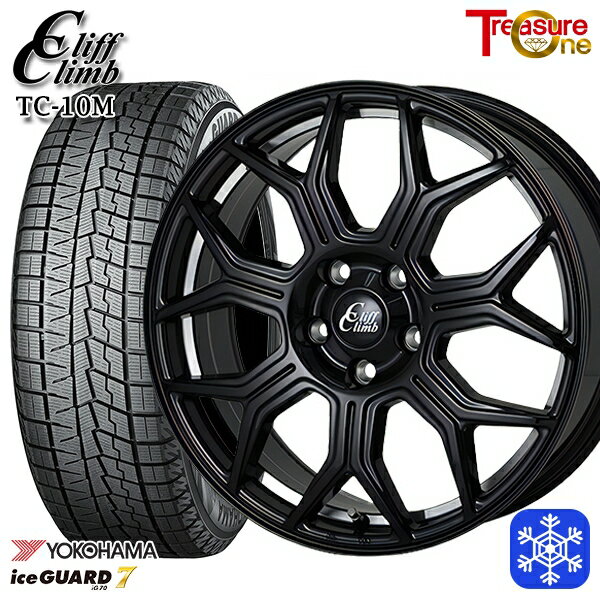 【新品 1台分4本セット】 225/50R18 ヴェゼル エクストレイル 2022〜2023年製 ヨコハマ アイスガード IG70 トレジャーワン クリフクライム TC10M BK 18インチ 8.0J 5H114.3
