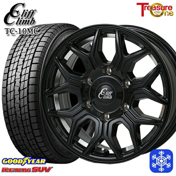 【新品 スタッドレス1台分4本セット】 265/65R17 ハイラックス プラド 2023〜2024年製 グッドイヤー アイスナビSUV トレジャーワン クリフクライム TC10M BK 17インチ 8.0J 6H139.7