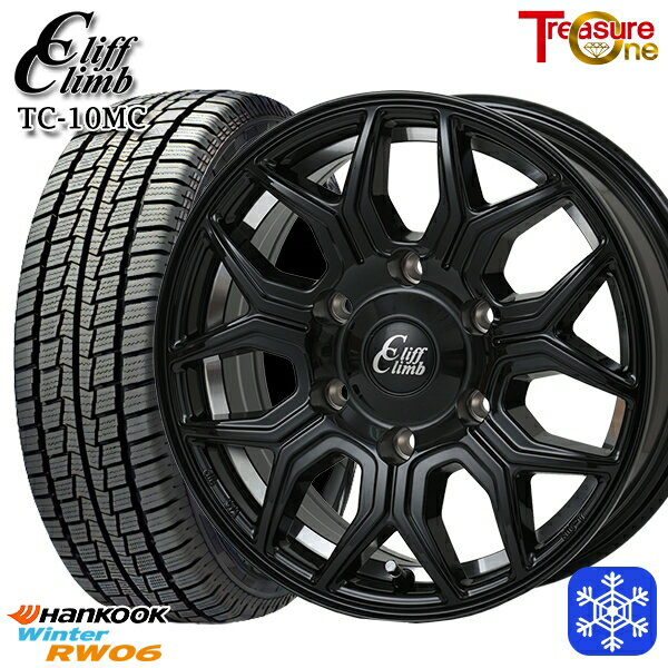 【新品 スタッドレス1台分4本セット】 195/80R15 107/105L 2024〜2025年製 HANKOOK ハンコック RW06 トレジャーワン クリフクライム TC10M BK 15インチ 6.0J 6H139.7 キャラバン専用